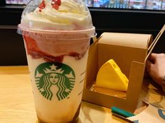 星冰乐三重奏-星巴克臻选(华堂·新辰汇店)