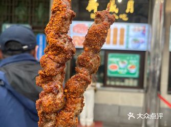 牛街真的太好吃啦！！！