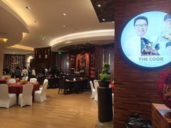 -The COOK·厨餐厅·自助餐(浦东嘉里大酒店)