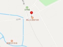 -蚝专家(北滘店)