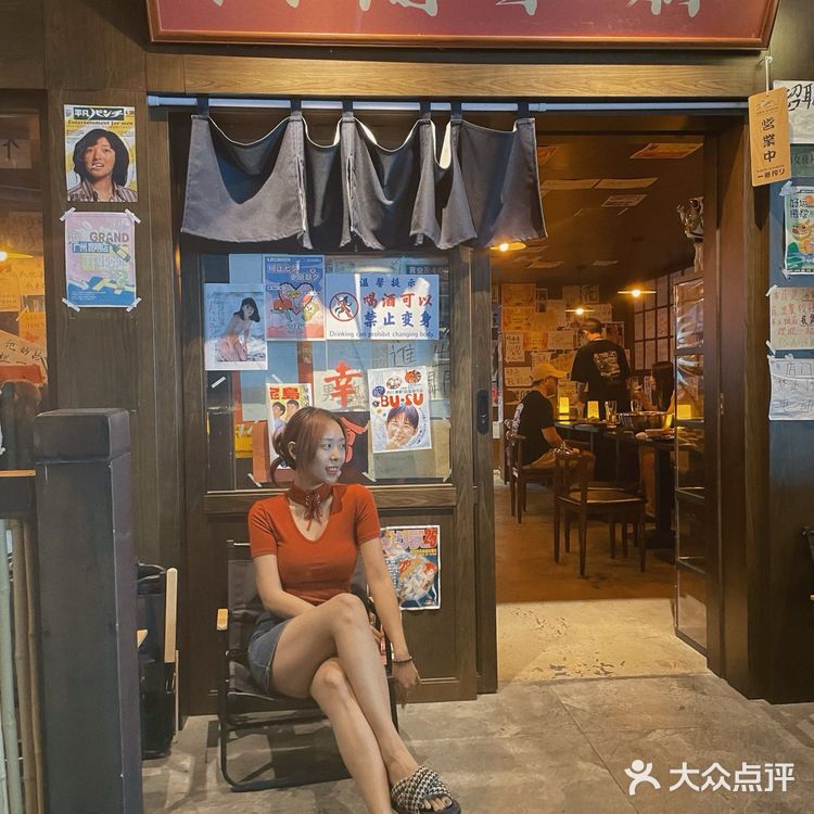 杭州的人间半杯小酒馆🏮开到昆明了[加油]