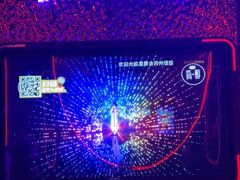 -星聚会KTV(苏州信投大厦店)