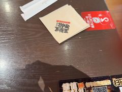 -王繁星面馆(西安熙地港店)