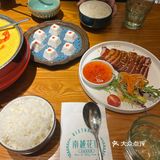 泰式咖喱鸡超诱惑