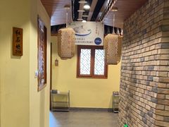-胡杨记忆(和平路店)