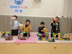 -哈奋儿童科技营乐高托班机器人(闲林校区)