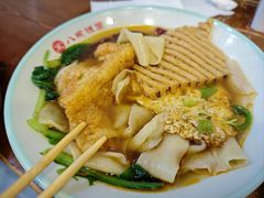 -宋八戒手工板面(车站路店)