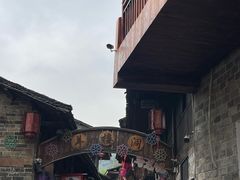 -羊楼洞