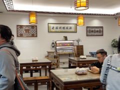 -老温州馄饨担(东游大厦店)