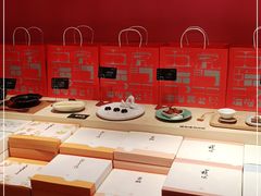 -阮大兴糕团(日月光中心店)
