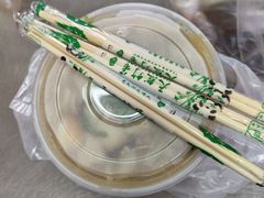 -贾记灌肠(羊市街店)