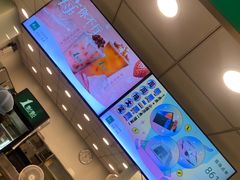 -1点点(竹山路店)