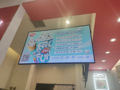 -DQ·蛋糕·冰淇淋(城南嘉园店)