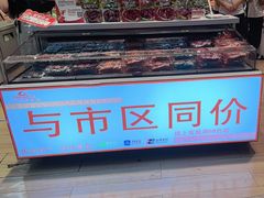 -郴州特产舜华临武鸭(郴州西站店)