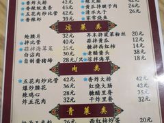 -九龙餐厅(大沽路店)