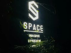 -SPACE(欢乐颂购物中心店)