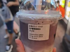 -娃哈哈·奶茶(武林店)