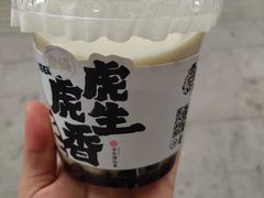 -书亦烧仙草(新华路店)