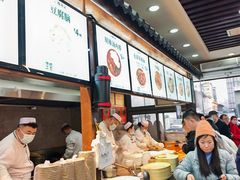 -穆彦华逍遥镇胡辣汤(岗坡路店)