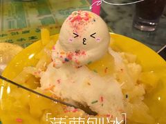 -顺记冰室(宝华路店)