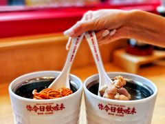 -华记煲仔华·煲仔饭(三元里万科里店)