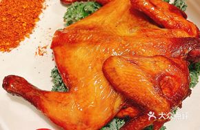 Barossa Roast Chicken