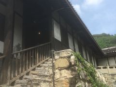 -燊海井