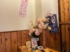 -浪花亭日本料理(古田路店)