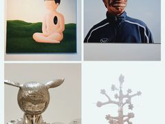 -四川美术学院美术馆