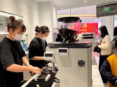 -科学家咖啡(恒隆广场店)