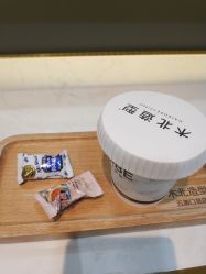 -木北造型