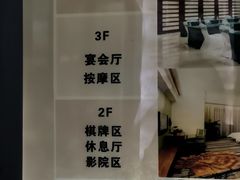 -拾乐酒店(中山站店)