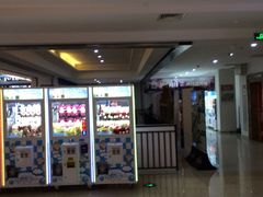 等候区-保利国际影城(逸天城店)