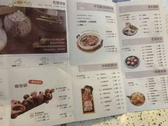 菜单-椰子营·椰子鸡火锅(万象里店)
