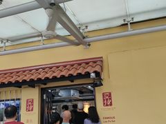 -亚坤(远东广场店)