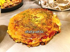 -日葵 大阪烧ひまり(仙霞路店)
