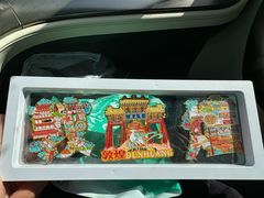 -敦煌市博物馆