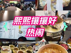 -大观篆新农贸市场