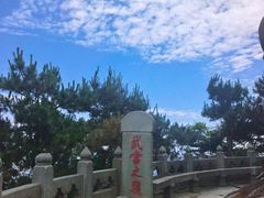 -武当山风景区