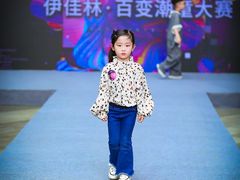 -潮童星少儿模特时尚中心(黄浦博荟广场店)