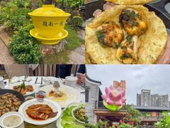 -顺德渔村·岭南一号