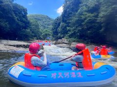 -对天河漂流