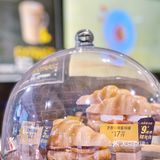 麦当劳的太阳拿铁，竟然可以这样喝？