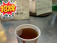 -公利真料竹蔗水(中环店)