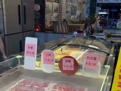 -顺水湾·牛肉牛杂火锅(驾鹤店)