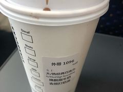 -星巴克(成都东站店)