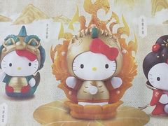 -呷哺呷哺 黄金牧场 (旧宫永辉超市店)