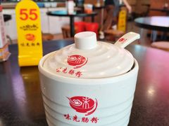 -味先肠粉(康王南店)