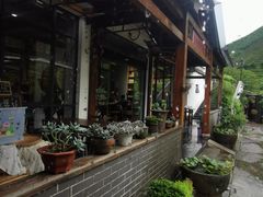 -心无尘茶餐馆(径山村店)