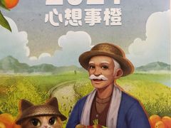 -花花卷卷·鲜食蛋糕(静安久光百货店)